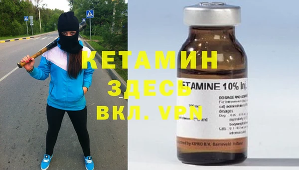 прущие крисы Абдулино