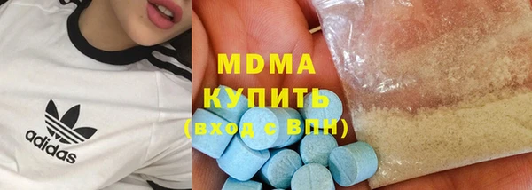 каннабис Алексин