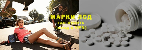 прущие крисы Абдулино