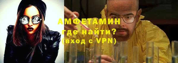 кокаин премиум Алексеевка
