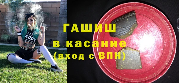прущие крисы Абдулино
