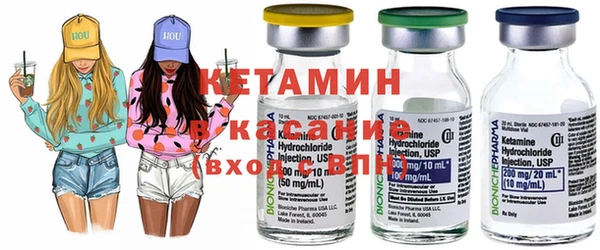 прущие крисы Абдулино