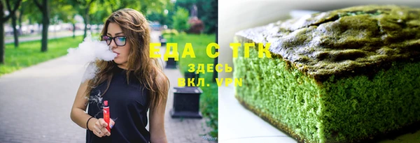 каннабис Алексин