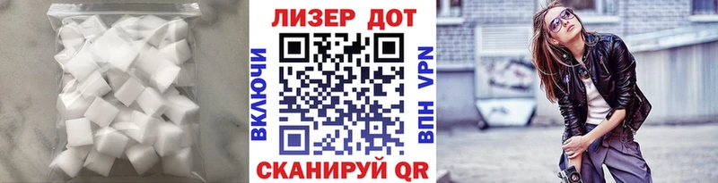 где можно купить наркотик  Шенкурск  Лсд 25 экстази кислота 