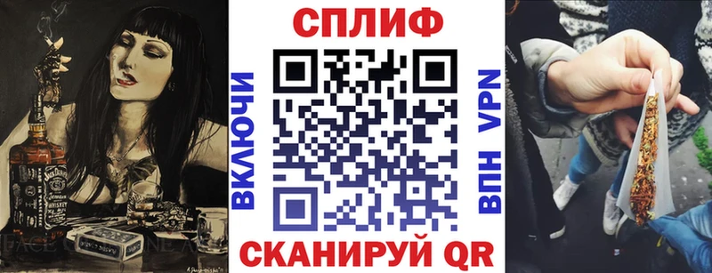 Канабис LSD WEED  Шенкурск 